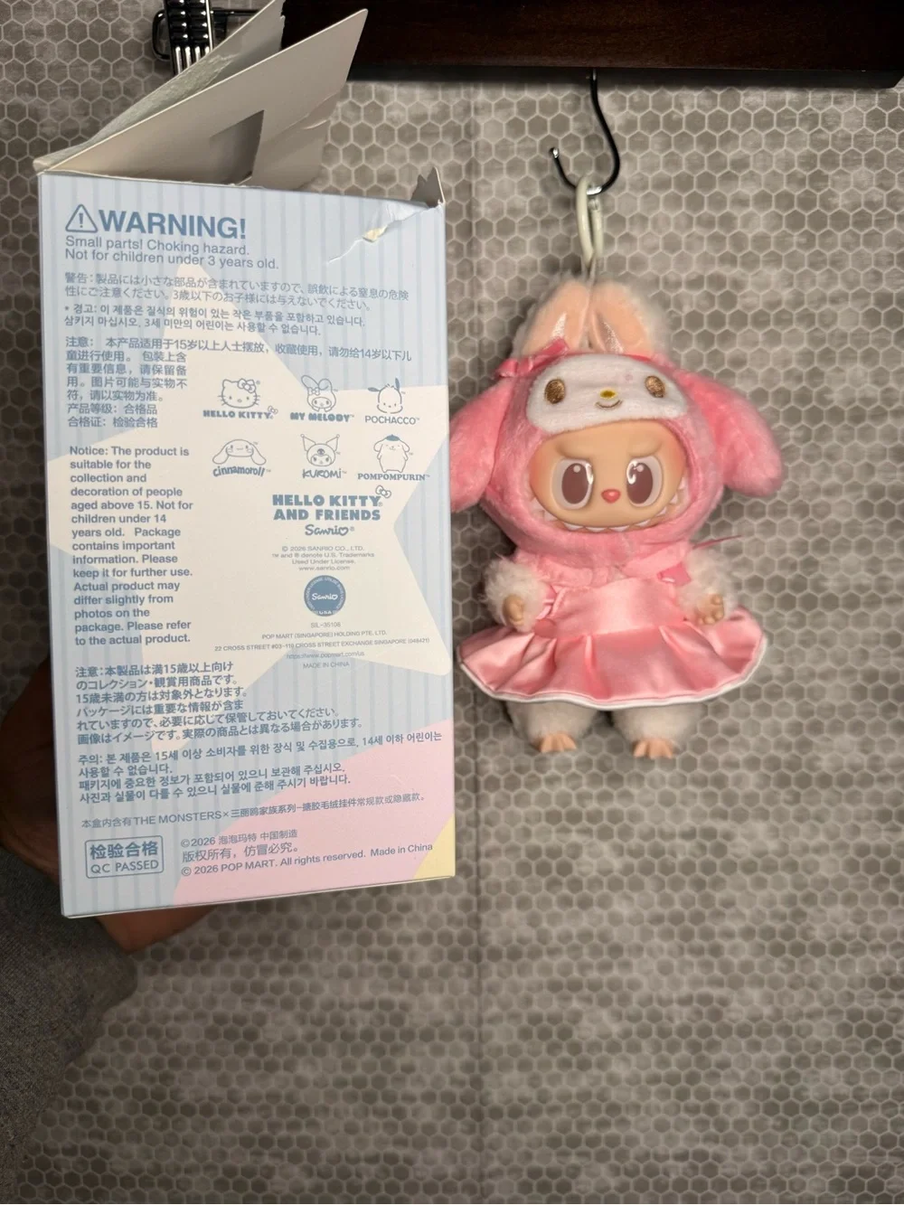 Pop Mart The Monsters X Sanrio Labubu My Melody Plush Doll Pendant New Open Box